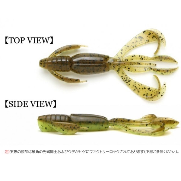 クレイジーフラッパー 2インチ
